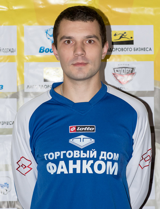 Нарулин Максим