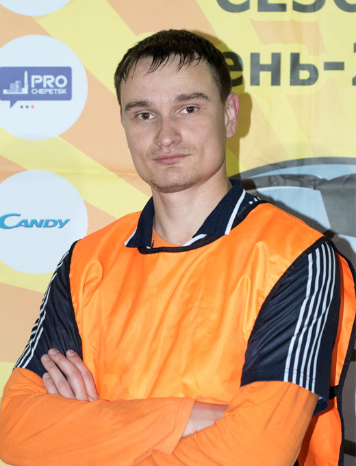 Ившин Руслан