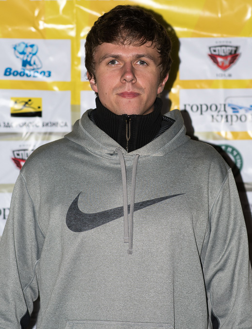 Перминов Александр