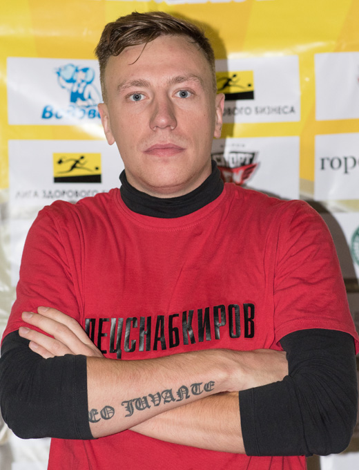 Есименко Станислав