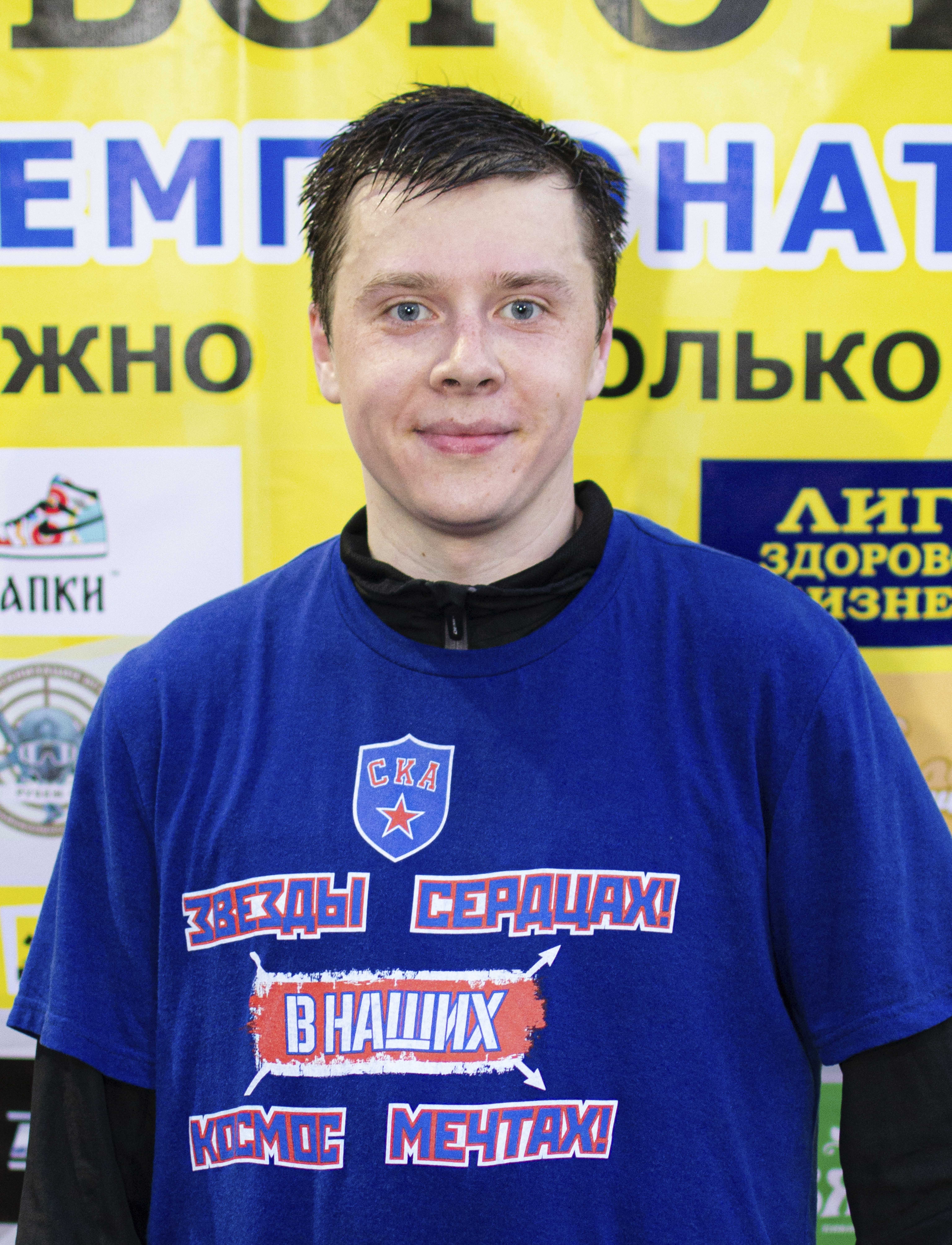 Скопин Роман
