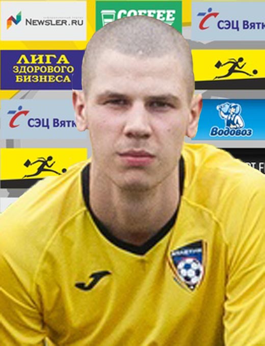 Агалаков Никита