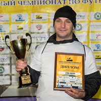 Нет файла