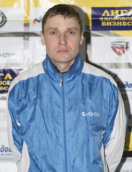 Фокин Алексей