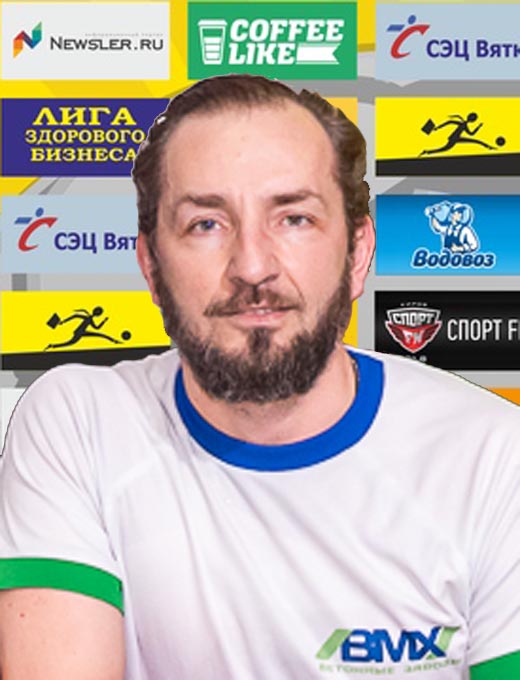 Шабалин Вадим