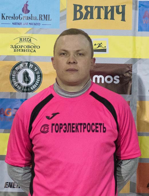 Югрин Владимир