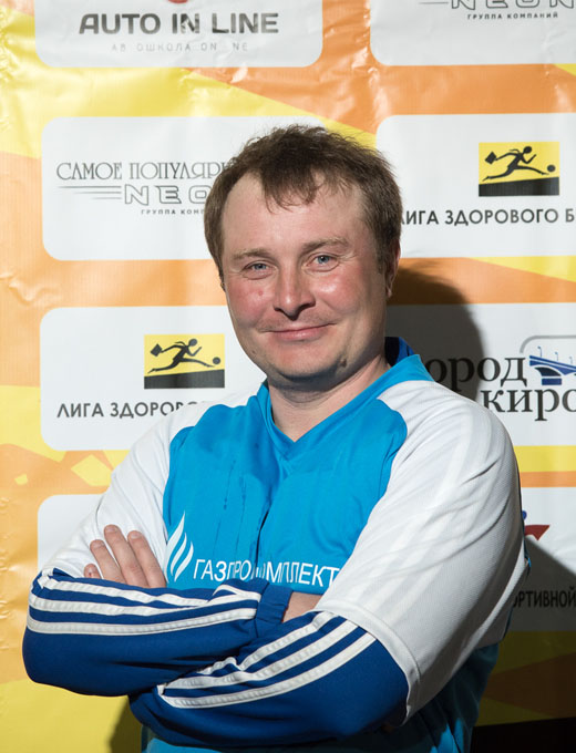 Зуев Александр (л)