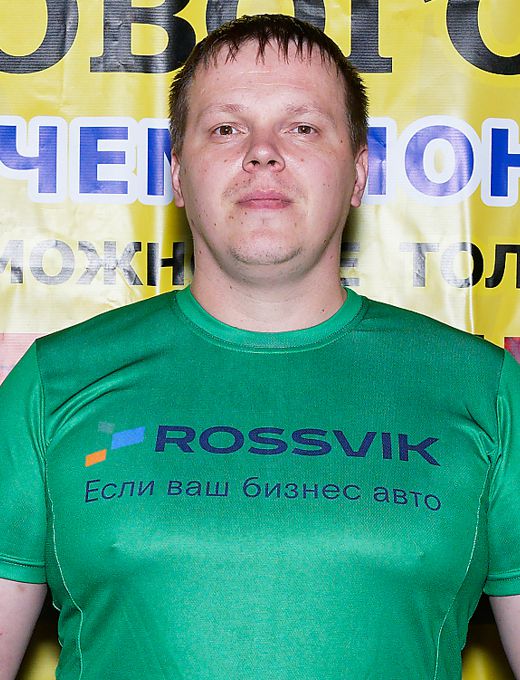 Сергеев Артём