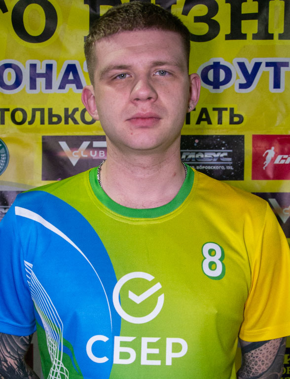 Горев Вячеслав