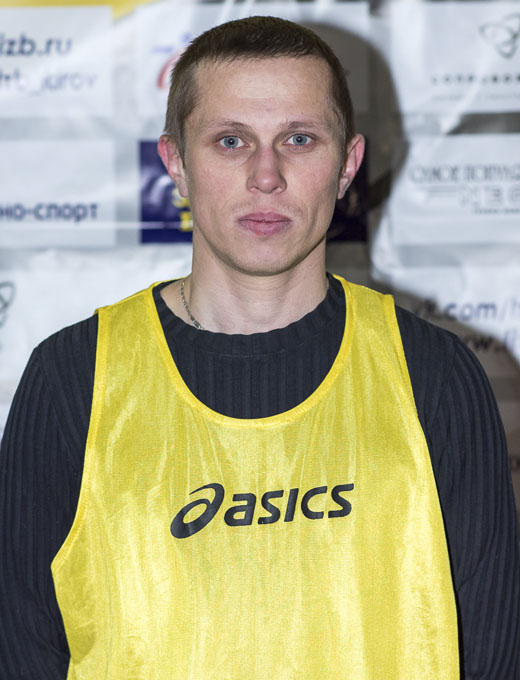 Багин Александр