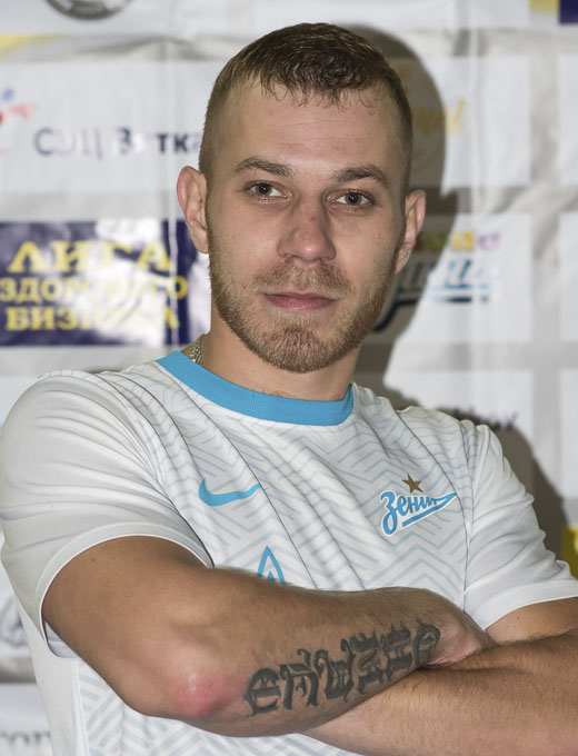 Елькин Роман