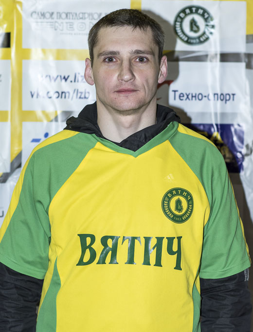 Хорольских Сергей