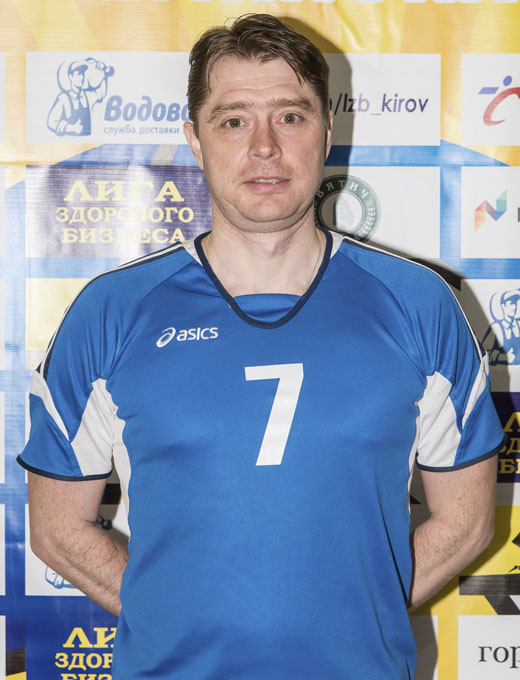 Юферев Денис