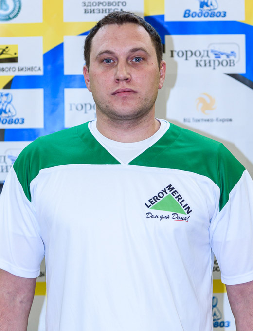 Вожегов Александр