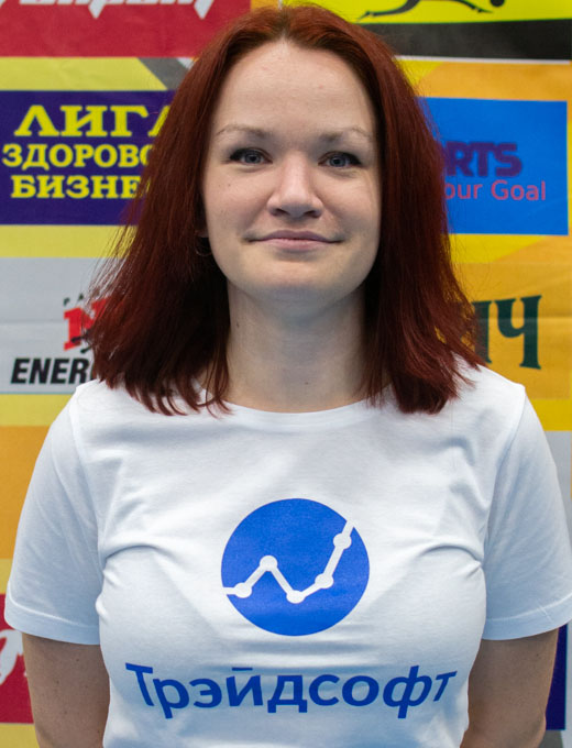 Вылегжанина Оксана