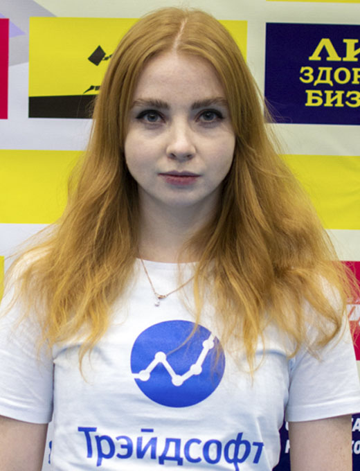 Захарова Екатерина