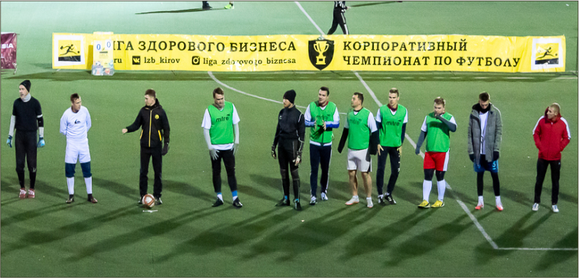 Обзор 4 тура чемпионата ЛЗБ.