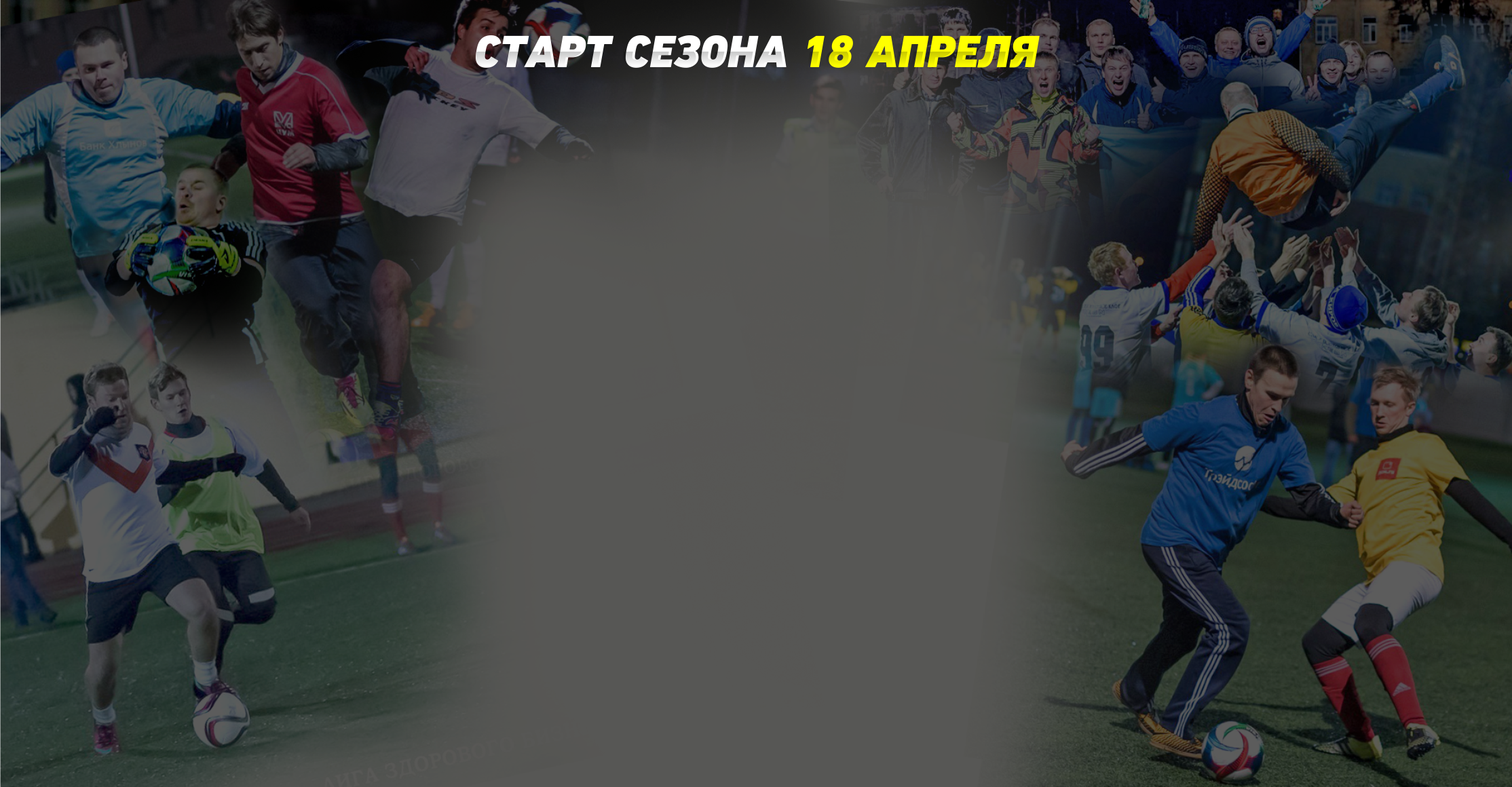background-image